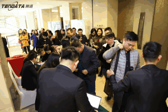 2019年外贸企业变革之路 九州ku游官网常州会议火爆现场