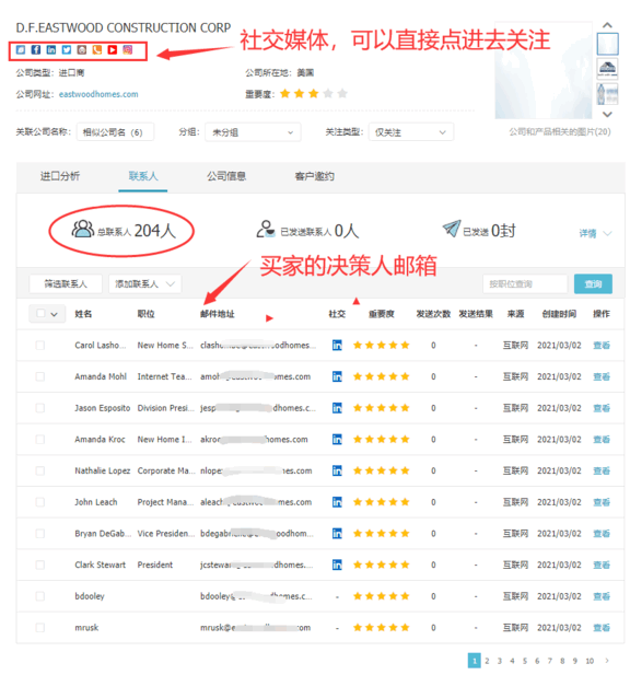 九州ku游官网,上海九州ku游官网怎么样,九州ku游官网数据怎么样