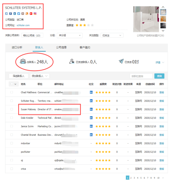 九州ku游官网,上海九州ku游官网怎么样,九州ku游官网数据怎么样