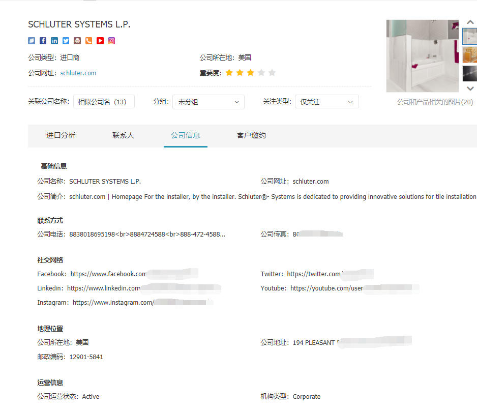 九州ku游官网,上海九州ku游官网怎么样,九州ku游官网数据怎么样