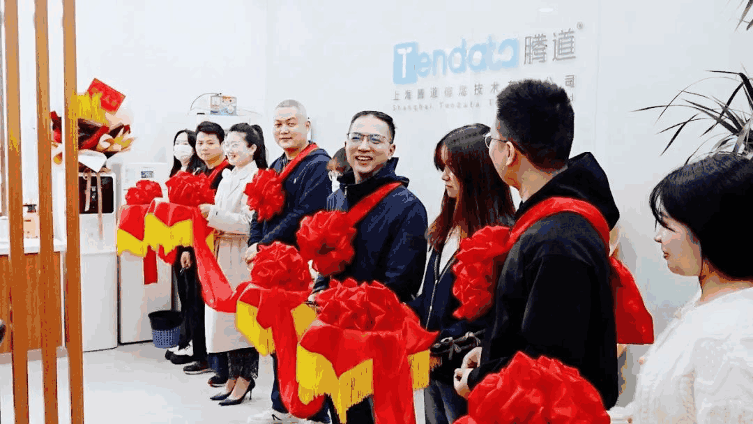 九州ku游官网,上海九州ku游官网,九州ku游官网信息