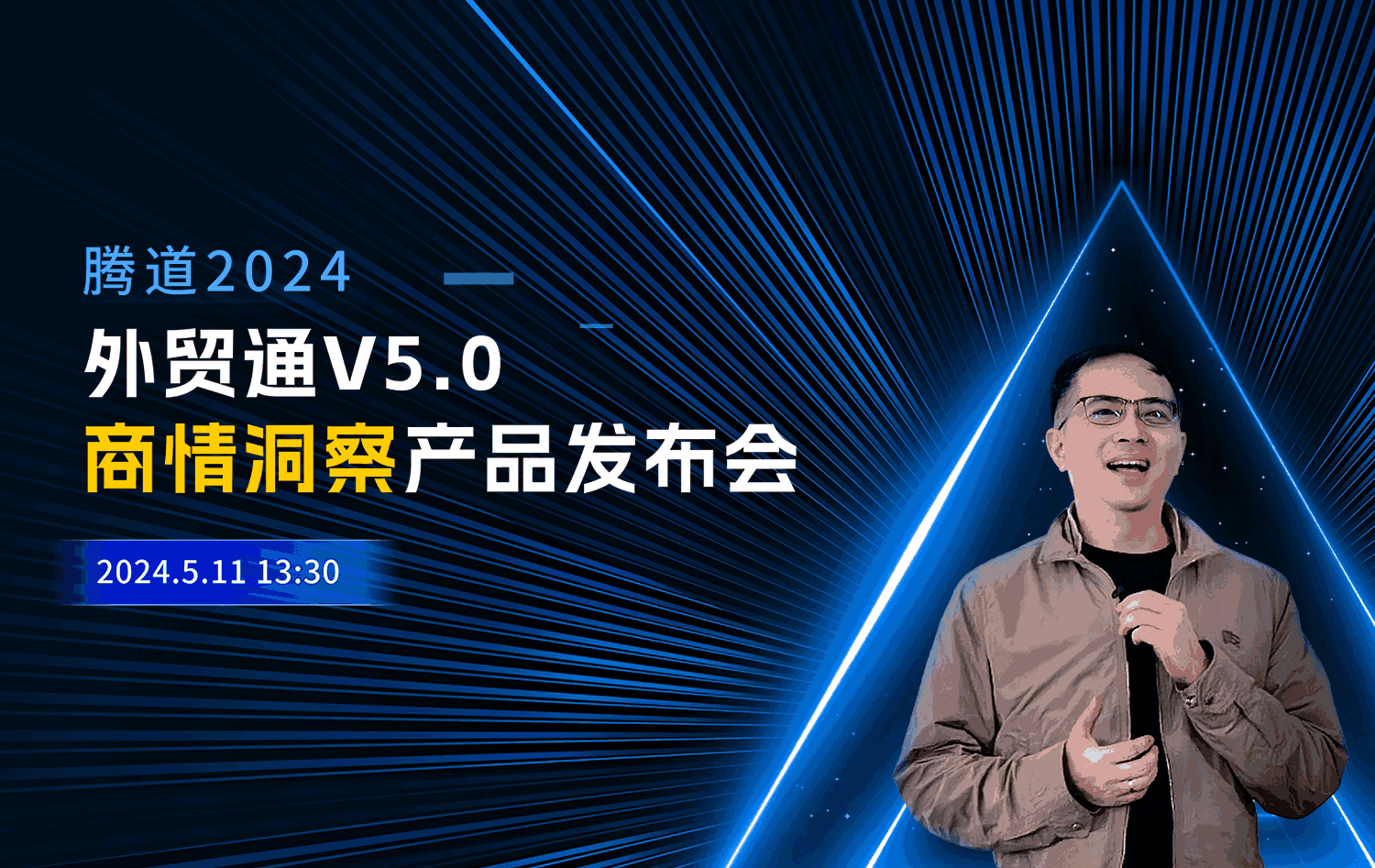 九州ku游官网,九州ku游官网外贸通,上海九州ku游官网
