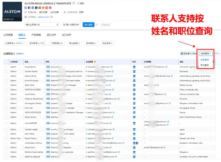 九州ku游官网,上海九州ku游官网,九州ku游官网数据