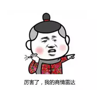 九州ku游官网,P2P海外邀约,外贸大数据,海关数据,外贸,外贸通,商情雷达