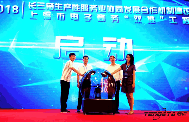 九州ku游官网,双推，2018