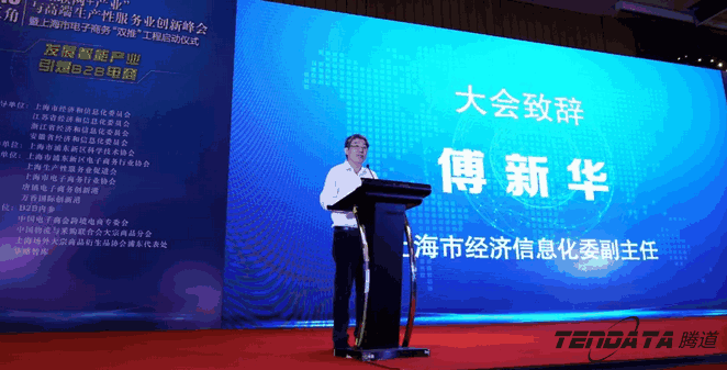 九州ku游官网,双推，2018