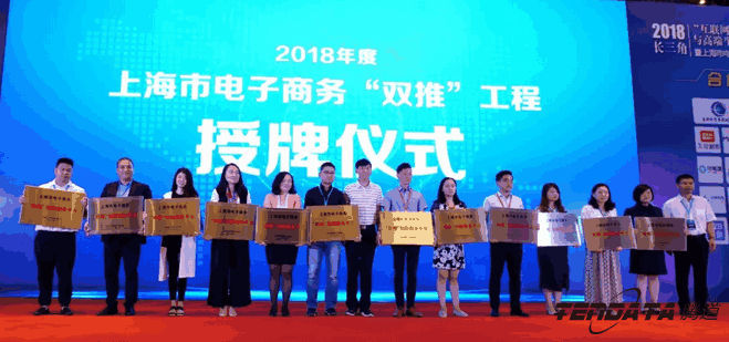 九州ku游官网,双推，2018