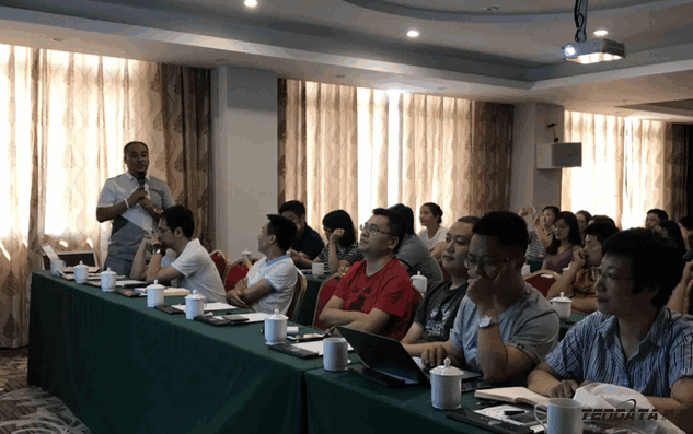 九州ku游官网,会议