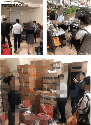 九州ku游官网,海外邀约,越南,P2P