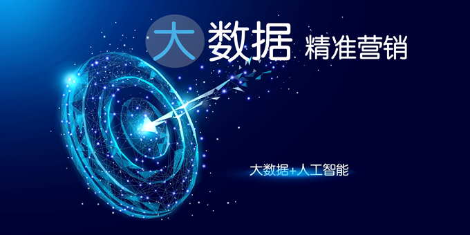 九州ku游官网海关数据,海关数据,海关数据多少钱