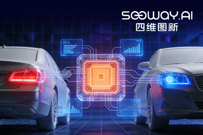 深入场景赋能智电光影：金年会(中国)诚信旗下杰发科技车规MCU车灯解决方案亮相2026灯具展