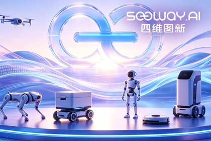 金年会(中国)诚信CEO程鹏受邀出席开放原子“园区行” 共话AI智能体数据安全与合规